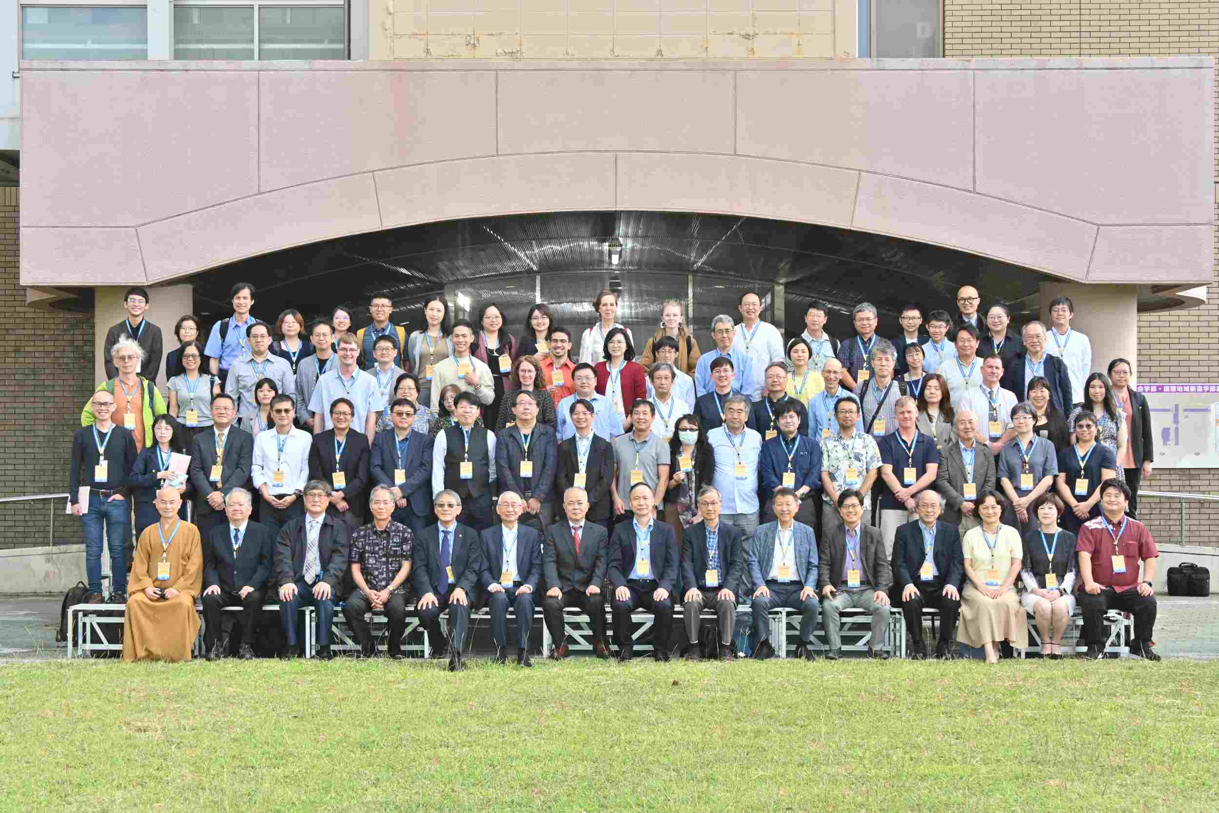 Embracing the Sea Change: Over a Hundred Experts Gather in Okinawa for PNC 2023 to Discuss Post-Pandemic Trends in Digital Humanities